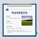 아쿠아피아하우스 이미지