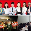 굿모닝어학원