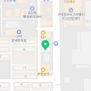 산호대로-62 네이버블로그