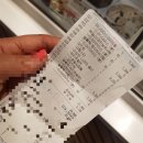산동상회 이미지