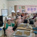 서지마을회관