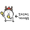 메이원