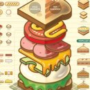 new 나도 가죽공예가 이미지