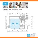 개포디에이치자이공인중개사사무소 이미지