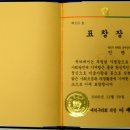 호호호 이미지