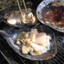 지애수산