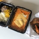 배떡 | [동래/안락동 배달 맛집] 배떡 동래연산점 로제떡볶이 리뷰