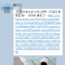 지금이 힐링할 때 이미지