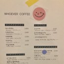 후에버 이미지