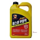 사계절부식 이미지