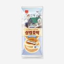 서진식품(주)