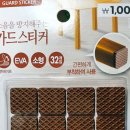 동양프린텍 - 경산시 원효로3길 29-1 | 동양프린텍