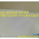 세탁7번가 네이버블로그