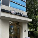 상무바지락칼국수 | 광주 상무지구 맛집 바칼 | 바지락칼국수 맛집 내돈내산 후기