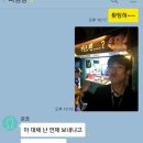 소싯적에 티스토리