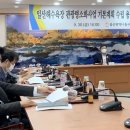 일산해수욕장 이미지