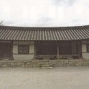 용천약수 이미지