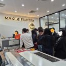 호박공방 | [교육후기] 원데이 띵작공방-할로윈호박 무드등 DIY