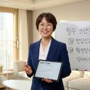 온누리공인중개사사무소 이미지