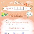 고려스포츠 이미지