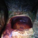 하우약수터 이미지