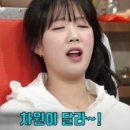 인生삼겹살