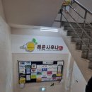 레몬사우나 네이버블로그