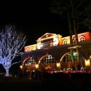 로하스랜드 이미지