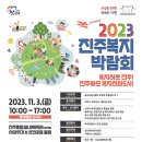 초장동11 이미지