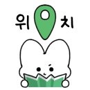 하남대로54번길 이미지