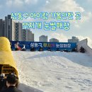 무지개소아청소년과의원 이미지