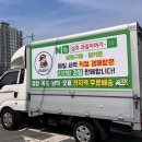 과일이야기목포