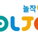 아르떼미술교습소 - 마포구 마포대로 214 | 아르떼미술교습소