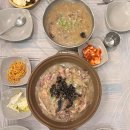 해물맞이(부천점) 이미지