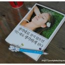 [연말추천도서] '생각대로 살지 않으면 사는대로 생각하게 된다 .' *푸키베베*
