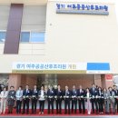 경기 여주공공산후조리원 이미지