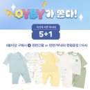 오아이비