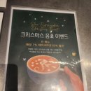 슬로우에스프레소바