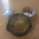 사거리닭강정포차 이미지