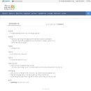 부산식육점 이미지