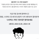 비에스씨 이미지