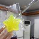 천연비누 공방 미나누기