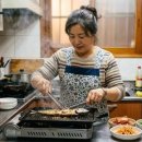 좋은생선
