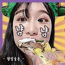 궐동한우촌
