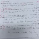 이루다플랜 이미지