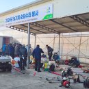 대동농기계수리 이미지