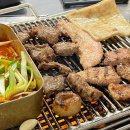 김포 마송 아시아마트 | [김포 고기집] 김포 마송 돼지부속 고기집 '꼴통돼장군 김포마송점'｜여기서 부속 먹으면 꼴통아님.