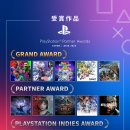 주식회사 코나미디지털엔터테인먼트 이미지