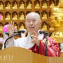 광명사 이미지