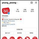 [#김수진 몽골 개척단 현장보고] AFLO 13기 활동을 마치며 (AFLO 활동의 모든 것!)
